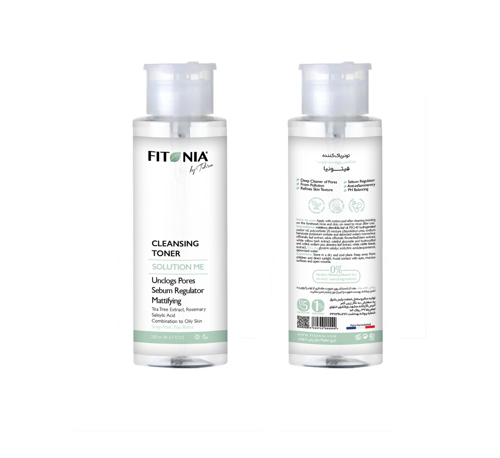 تونر فیتونیا فوم شستشوی صورت200میل پوست چرب